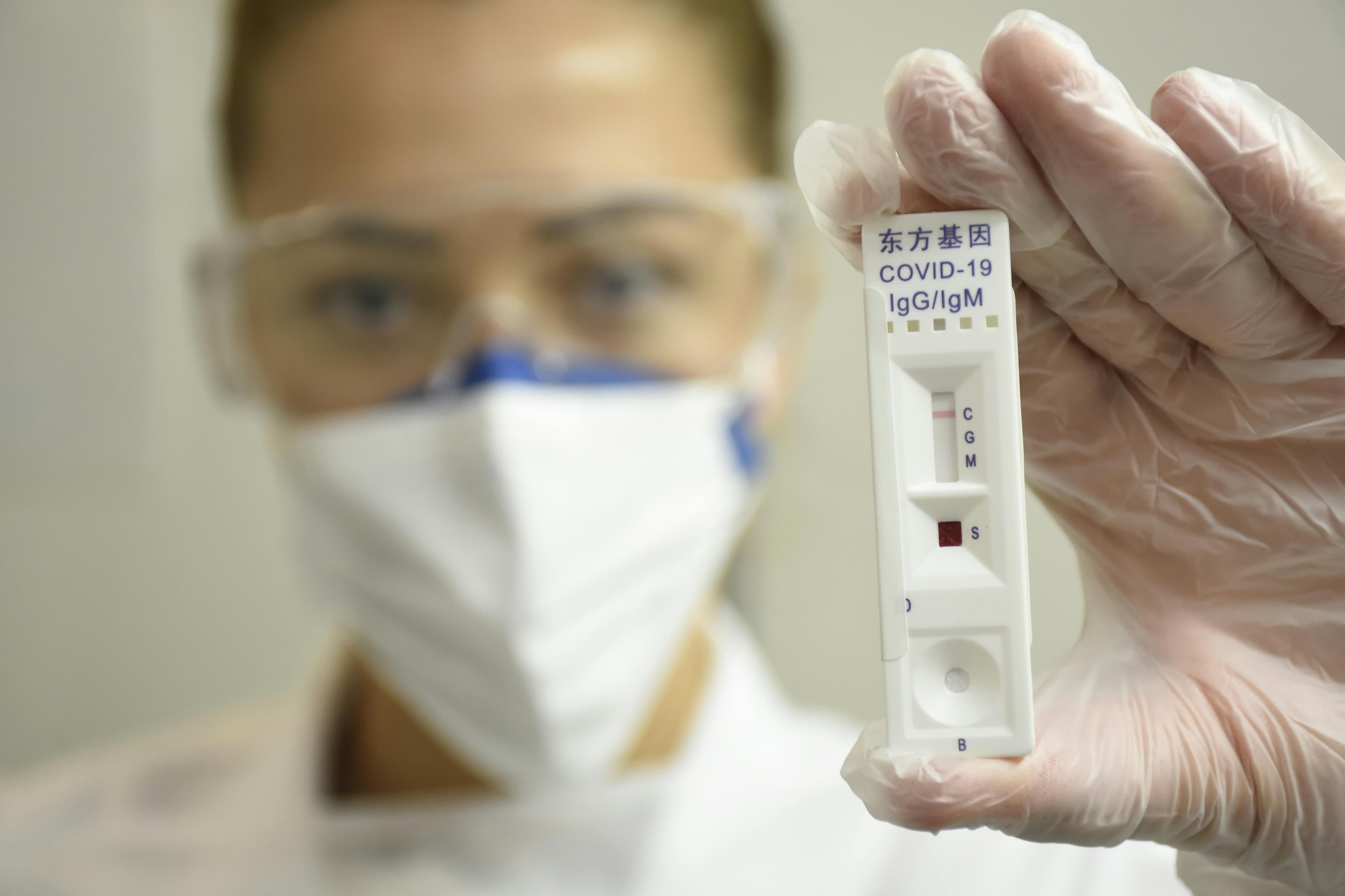Lateral flow test quantification